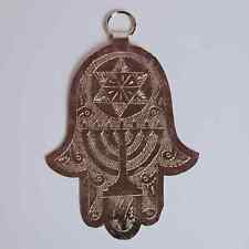 OLD AUTHENTIC ANCIENT JEWISH KHAMSA JUDAICA HAMSA ANTIQUE MOROCCAN JUDAISM STAR picture