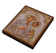 Romanian Russian Orthodox Lithograph MDF Icon Our Lady of Jerusalem 10x12cm picture