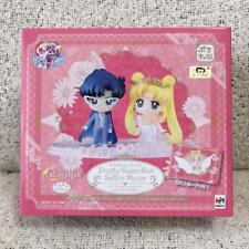 MegaHouse Petit Chara Sailor Moon Neo Queen Serenity & King Endymion Figure picture
