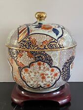 Impressively Large Japanese Imari Porcelain Covered Jar on Wood Stand picture