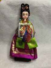Traditional Korean Hanbok Doll 11
