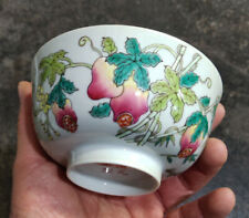 Ceramic Small Bowl with Strawberry Pattern Made in The Guangxu Year The Dynasty picture