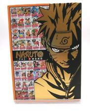 Naruto eOneBook Ultra high Definition Electronic Manga One Complete volume picture