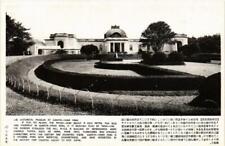 CPA AK The Historical Museum at Kurata-Yama Park JAPAN (725279) picture
