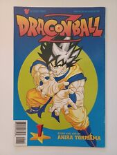 Dragon Ball Z #1 3rd Printing Viz Select Comic KEY Akira Toriyama Goku Gohan  picture
