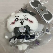 Chiikawa Super Magical Bad Version Mascot Plush Keychain Holder H13cm New picture