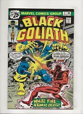 Black Goliath #2 (1976) VF- 7.5 picture