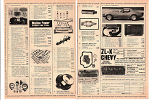 1970-1971 MOTION PERFORMANCE ZL-X CORVETTE 427 & 454 ~ ORIGINAL 2-PAGE PRINT AD picture