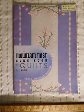 Rare Booklet Mountain Mist Blue Book of Quilting ~ Early Version Vintage 1937 picture