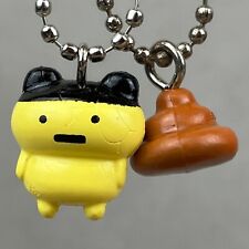 1997 Bandai Tamagotchi Mametchi & Poop Potty Mini Keychain Charm Figure Set picture