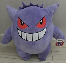 Jazwares Pokemon Gengar 24 inch Plush Purple Soft (New with Tags) picture