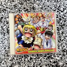 Zatch Bell Complete Singles Collection CD picture