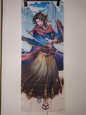 Granblue Fantasy Eirakuya Tenugui Lancelot picture