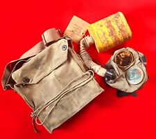 WWI US Army Gas Mask With Bag and Filter WW1 AEF 1918 1917 picture
