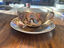 Antique Japan Satsuma Moriage Hand-Painted Tea Cup With Saucer picture