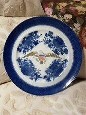 New Vintage Mottahedeh Diplomatic Eagle PresidentialPlate Porcelain 10 1/4