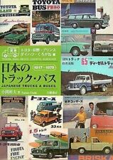 Japan Truck & Bus 1917-1975 Toyota Hino Prince Daihatsu Kurogane Collection picture