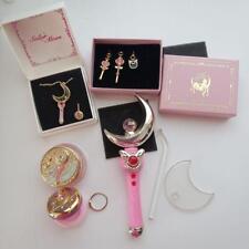 Sailor Moon Novelty Included Pretty Guardian  Collection picture