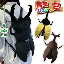 Insect backpack stag beetle beetle stuffed plush 55cm Japan picture