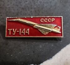 Tupolev Tu-144 Aviation Airplane Aircraft Aeroflot Soviet Pin Badge USSR picture