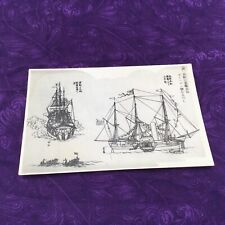 Postcard depicting the Empress of China Sailing Ship Postcard picture