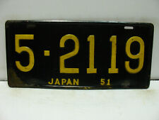 1951 Japan License Plate    5 - 2119  U.S. Army Occupied Japan    Vintage 7161 picture