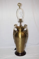 Vintage WILDWOOD LAMPHOLDER Hammered Brass Urn Table Lamp +Feathered Handles 32