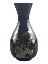 VTG Japan Cobalt Blue Ceramic Vase Kutani Style Pheasant & Flowers with Gold Rim picture
