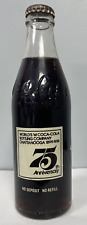 Vintage Bottle Worlds 1st Coca-Cola Bottling Company Chatanooga 1899-1974 picture