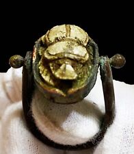 Old Egyptian Scarab ring picture