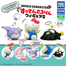 SANRIO Clumsy Characters Vol. 2 - FULL SET of 5 Gashapon Figures (NEW) USA SHIP picture