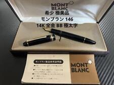 Montblanc Meisterstück 146 Fountain Pen BB Extra Wide Nib 14K All Gold picture