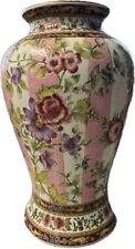 RARE Stamped Antique Chinese Porcelain Famille Rose Wall  Vase. picture