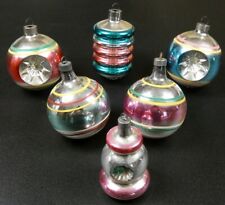 Vintage Christmas Mercury Glass Premiere Striped, Lantern & Indent Ornament Lot picture