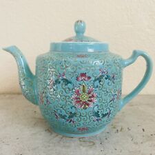 Vintage Chinese Turquoise Blue Mun Shou Famille Rose Porcelain Jingdezhen Teapot picture