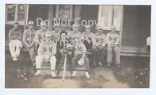 Baseball Team Real Photo - Joliette Canada - St M---  BB  Team RPPC 1915 ooak picture