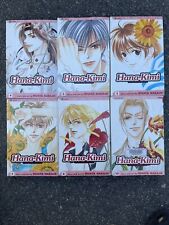 Hana-Kimi Volumes 2, 3, 4, 5, 6, 10 Hisaya Nakajo - Viz Shojo Manga English G1 picture