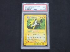 PSA 9 JOLTEON 037/088 HOLO POKEMON JAPANESE SPLIT EARTH UNLIMITED SKYRIDGE CARD picture
