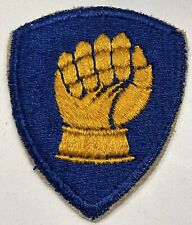 Post WWII  Era U.S. Army 46th Infantry Division Cut Edge Patch picture