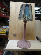 SMALL HIGHLY DECORATIVE LAMP    WITH STAINED GLASS SHADE VERY ORNATE ANTIQUE picture