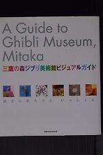 Guide to Ghibli Museum Mitaka - Studio Ghibli - Japanese Original Guide Book picture