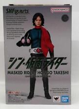 Bandai Shin Kamen Rider Takeshi Hongo S.H.Figuarts picture