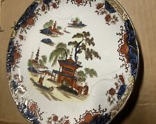 vintage asian oriental decorative plates picture
