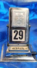  Metal Mechanical Flip Calendar Ussr Soviet Union  picture