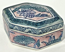 VTG Chinese Porcelain Glazed Lidded Trinket Powder Box Blue Pink Green Floral picture