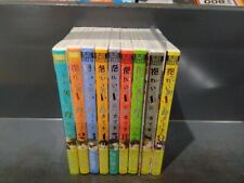 Dakaretai Otoko No.1 ni Odosarete Imasu Vol.1-9  Comics Set BL Manga Japanese picture