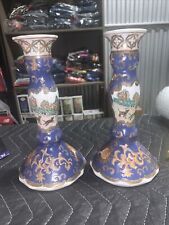 2 Vintage WBI China Hand Painted Floral Dogs Blue Gold Porcelain Candle Holder picture