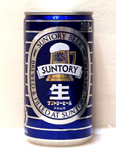 SUNTORY Draft blue beer can picture