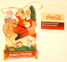 2007 Kurt S. Adler Coca-Cola Christmas Ornament Santa w/ Train Set & Helicopter picture
