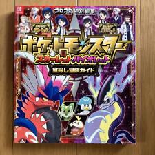 Pokemon Scarlet And Violet Treasure Hunt Adventure Guide from Japan picture